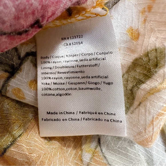 Anthropologie whimsical koi print maxi dress, M. - Picture 9 of 9